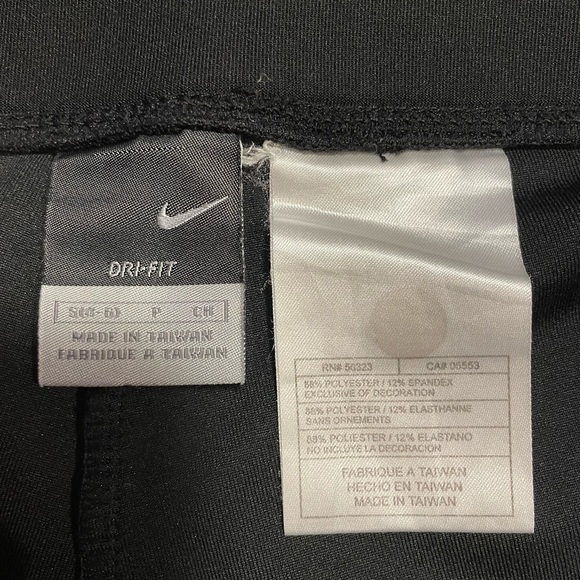 Nike Dri-Fit Shorts - Size Small - Picture 5 of 6